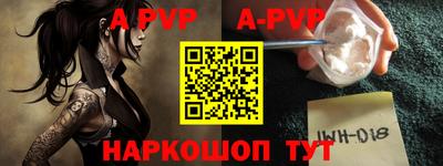 меф VHQ Гусиноозёрск