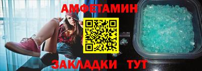 apvp Балашиха