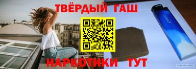 apvp Балашиха