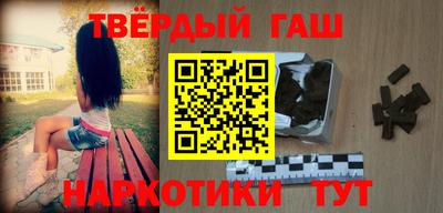 прущая мука Волгодонск