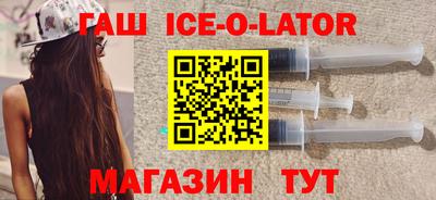 прущая мука Волгодонск