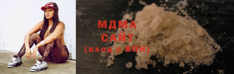 MDMA Molly  Йошкар-Ола 